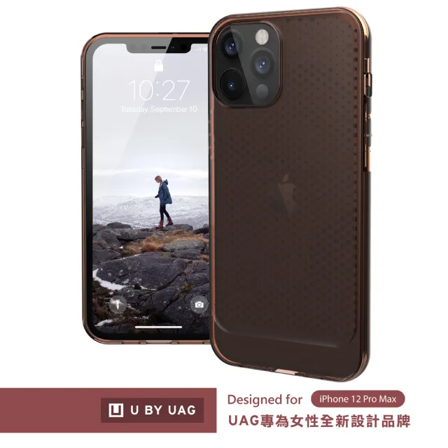 【UAG】(U) iPhone 12 Pro Max 耐衝擊保護殼-亮透橘(U by UAG)