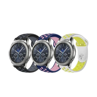 【DAYA】Samsung Galaxy Watch 46mm通用 撞色運動風矽膠替換洞洞錶帶