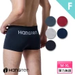 【Hang Ten】9件組momo獨家美式經典彈力男內褲_6款(平口褲/三角褲)