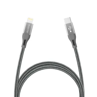 【Maktar】蘋果認證USB-C to Lightning強韌編織傳輸充電線120cm(2色)