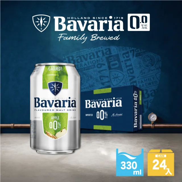 【Bavaria 巴伐亞】蘋果風味麥釀蘇打 330mlx24/箱(無酒精啤酒 無酒精 零酒精)