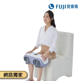 【FUJI】膝力康膝腿按摩器 FG-558(無線系列;膝部按摩;腿臂按摩)