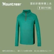 【Mountneer 山林】男雲彩針織保暖上衣-海洋綠 32P19-64(旅遊穿搭/登山/戶外休閒/保暖)
