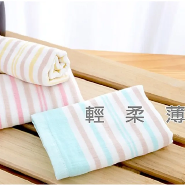 【台灣興隆毛巾】麥克紗布毛巾-6入混色(紗布毛巾)