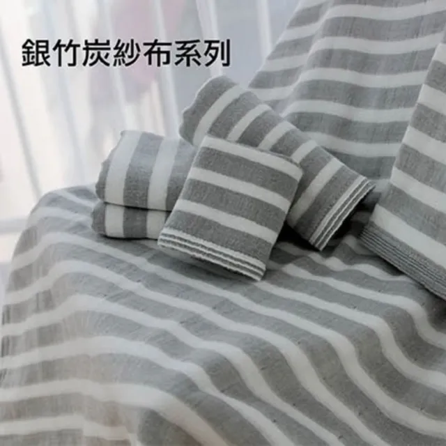 【台灣興隆毛巾】麥克紗布毛巾-6入混色(紗布毛巾)