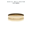 【Daniel Wellington】DW 戒指 Elan 永恆摯愛單環戒指-三色任選(DW00400088)