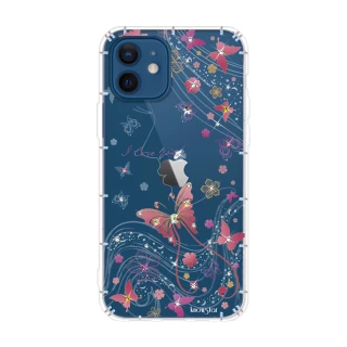 【KnowStar】APPLE iPhone 12 mini 5.4吋 奧地利彩鑽防摔手機殼-燕尾蝶