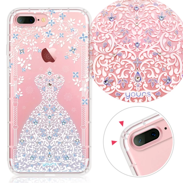 YOURS APPLE iPhone7 Plus/i8 Plus 5.5吋 奧地利彩鑽防摔手機殼-冰之戀人(i7+ / i8+)