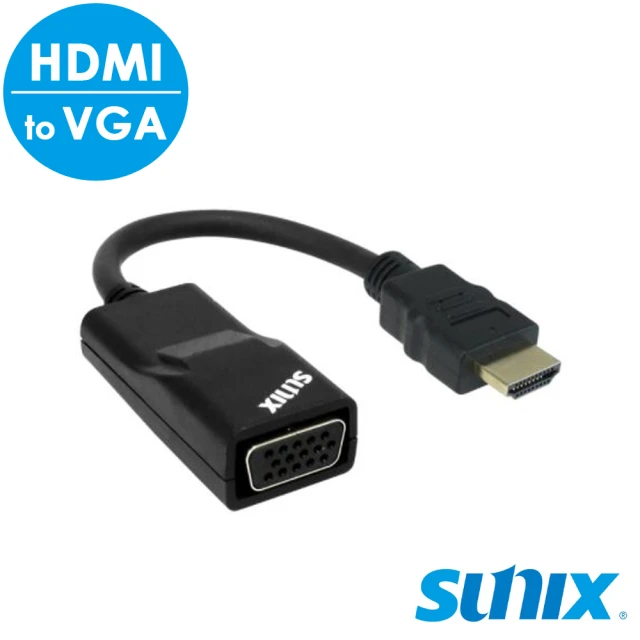 SUNIX HDMI 轉 VGA 轉換器(H2V97C0)