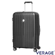 【Verage 維麗杰】24吋英倫旗艦系列行李箱(5色可選)