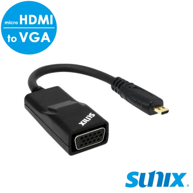 SUNIX Micro HDMI 轉 VGA 轉換器(H2V57C0)