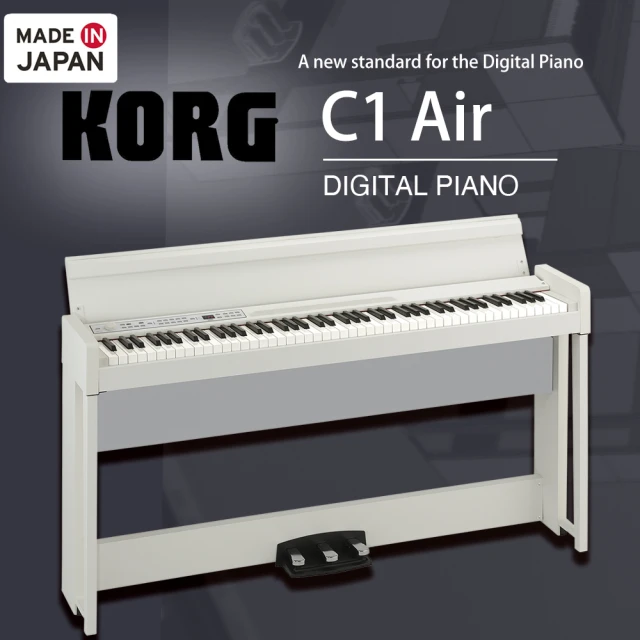 【KORG】KORG C1-Air 88鍵掀蓋式電鋼琴/白色/日本製造/兩種平台鋼琴音色/公司貨保固(c1 air)