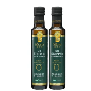 【愛善那】秘魯頂級印加果油 2瓶組(共500ml)