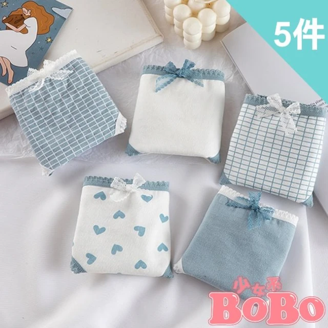 BoBo 少女系 網格愛心石灰藍 學生少女低腰棉質三角內褲 超值5件入(M/L/XL)