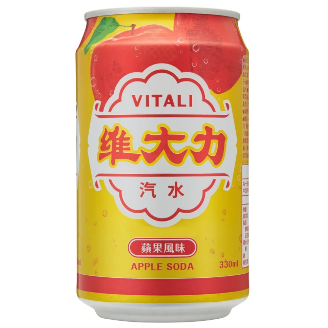 【維大力】蘋果風味氣水330ml x2箱(共48入)