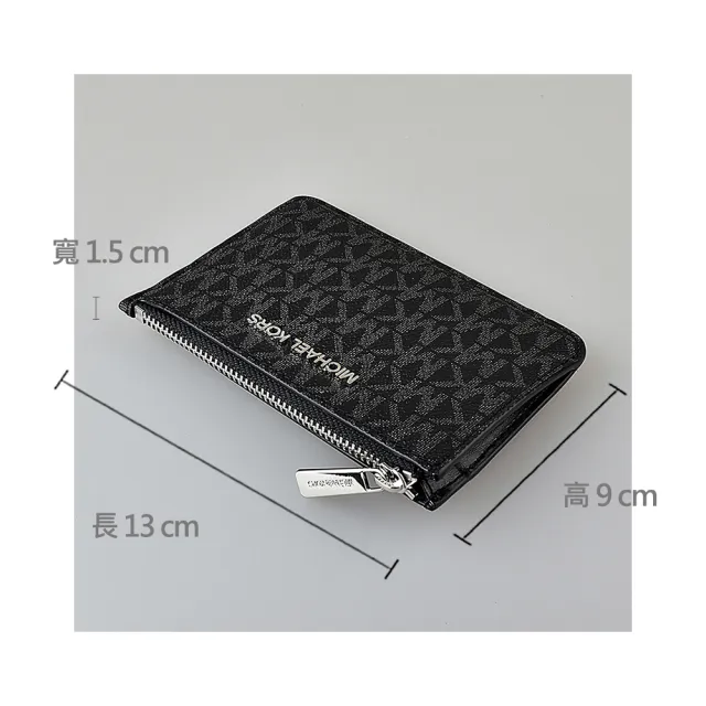 【Michael Kors】MK MICHAEL KORS JET SET 銀字LOGO字母印花PVC 3卡拉鍊鑰匙零錢包(黑)