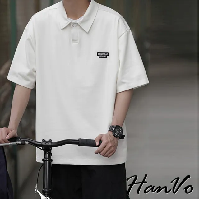【HanVo】現貨 男款小標籤質感POLO短袖(透氣吸濕排汗潮流寬鬆上衣 韓系休閒 男生衣著 B1070)