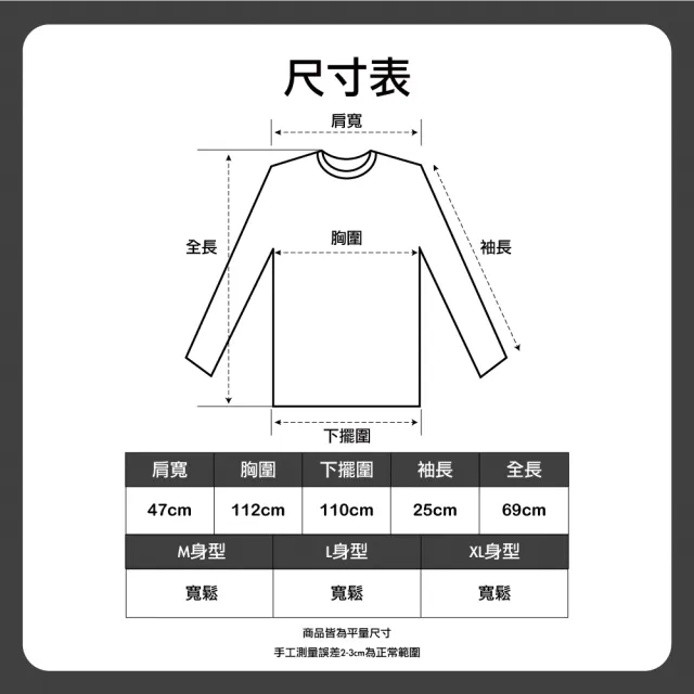 【HanVo】現貨 男款RECOBDS日系POLO短袖上衣(透氣舒適潮流 韓版夏季T恤 男生衣著 B1067)