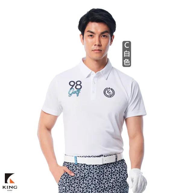 【KING GOLF】獨家！休閒機能吸濕排汗POLO衫(男女款高爾夫球衫/多款任選)