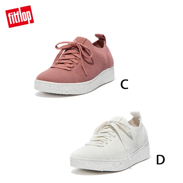 【FitFlop】RALLY e01 MULTI-KNIT TRAINERS 運動風繫帶休閒鞋-女(共5色)