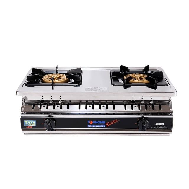 【TOPHOME莊頭北工業】AS-619TSV（NG1）大三環崁入瓦斯爐 2級節能效率(白鐵面板 銅爐頭崁入式  含運無安裝)