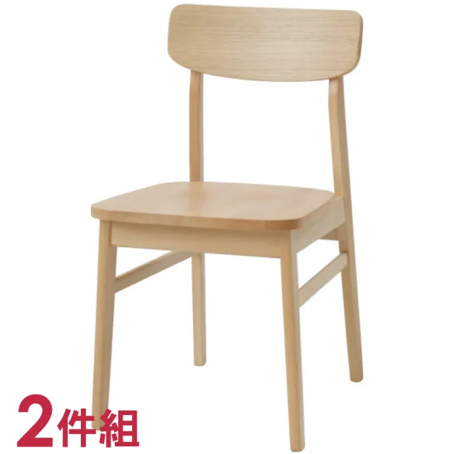 【NITORI 宜得利家居】◆木質餐椅2件組 FILLN3-M LBR FILLN 餐桌 餐桌椅 餐椅