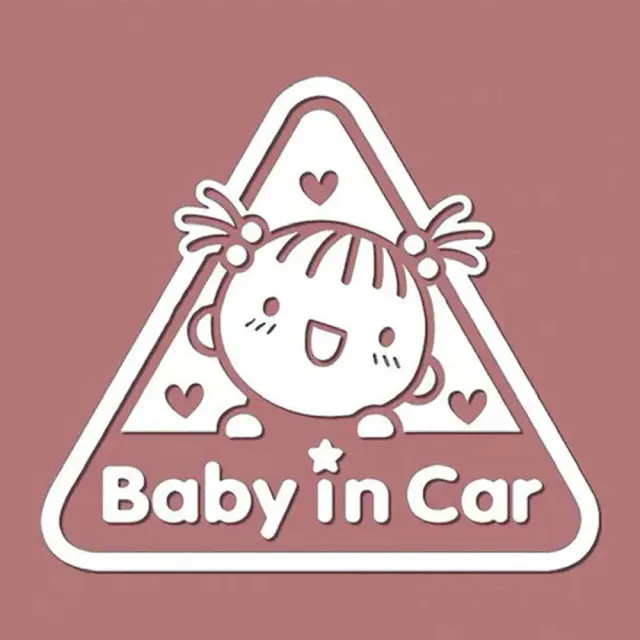 汽車反光貼紙Baby in car 多款可選(車內有寶寶貼紙/擋風玻璃防水警示貼)