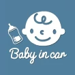 汽車反光貼紙Baby in car 多款可選(車內有寶寶貼紙/擋風玻璃防水警示貼)