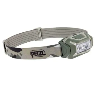 【PETZL】ARIA 2 RGB 450流明 IP67防水防塵 超輕量頭燈(E070BA)