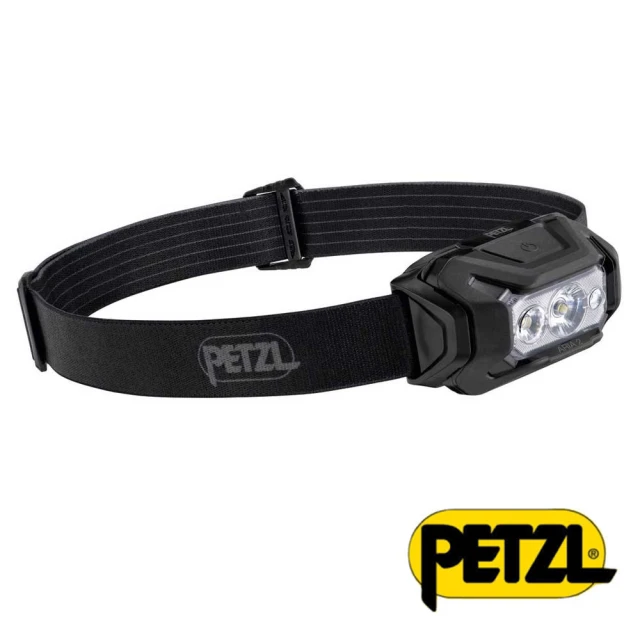 PETZL ARIA 2 RGB 450流明 IP67防水防