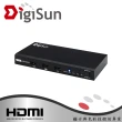 【DigiSun 得揚】KV704 4埠 4K HDMI KVM 電腦控制切換器