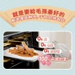 【HeroMama】阿嬤養的 香烤燒肉零食100g(狗狗零食)