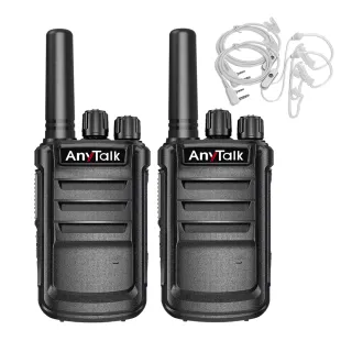 【AnyTalk】FRS-933 一鍵對頻 Type-C充 免執照無線對講機(空氣導管X2)