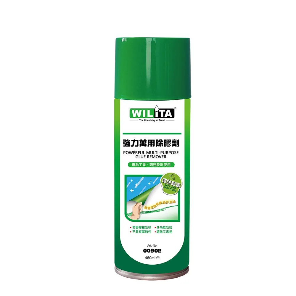 【WILITA 威力特】強力萬用除膠劑(450ml)