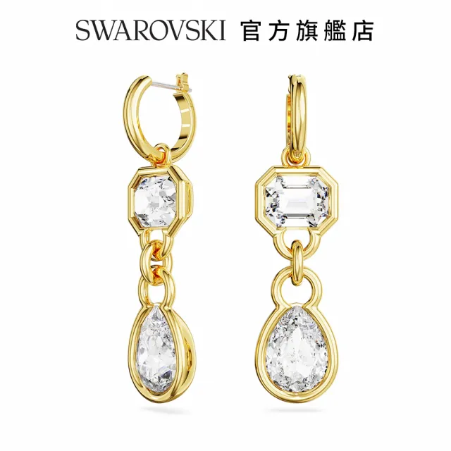 【SWAROVSKI 官方直營】Dextera 水滴形耳環 混合式切割 白色 鍍金色色調 交換禮物