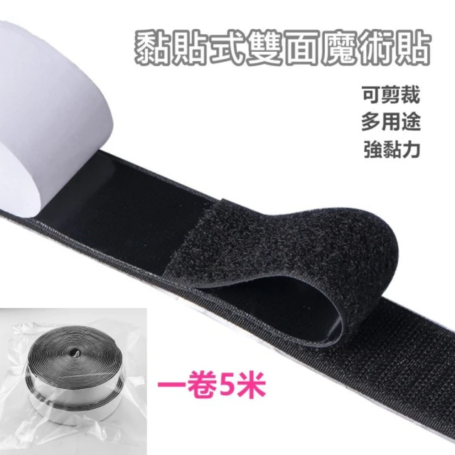 窗簾紗