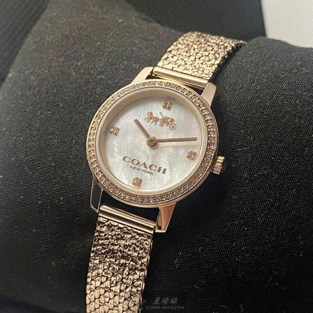 COACH COACH蔻馳女錶型號CH00160(貝母錶面玫瑰金錶殼玫瑰金色米蘭錶帶款)
