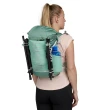 【Ultimate Direction】FastpackHer 20 越野跑水袋背包 灰霧色 女(健行野跑 輕量化登山)