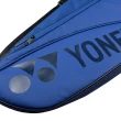 【YONEX】3支裝羽拍袋藍75x10x31cm(BA42323EX018)
