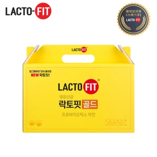 即期品【韓國鍾根堂】LACTO-FIT益生菌 GOLD升級版  3入禮盒組(共150包)