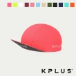 【KPLUS】QUICK DRY 透氣小帽 多色(單車/慢跑/健身/透氣)