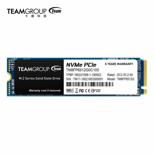 【Team 十銓】MP33 512GB M.2 PCIe 固態硬碟