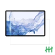 【HH】Samsung Galaxy Tab S9+ 12.4吋-X810-鋼化玻璃保護貼系列(GPN-SS-X810)