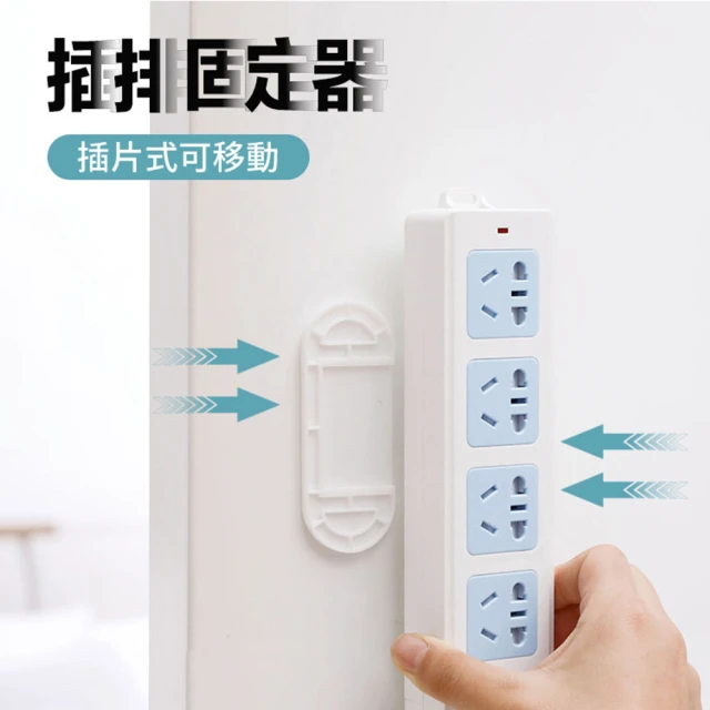 Dagebeno荷生活 免打孔背膠式伸縮桿掛架 毛巾抹布窗簾