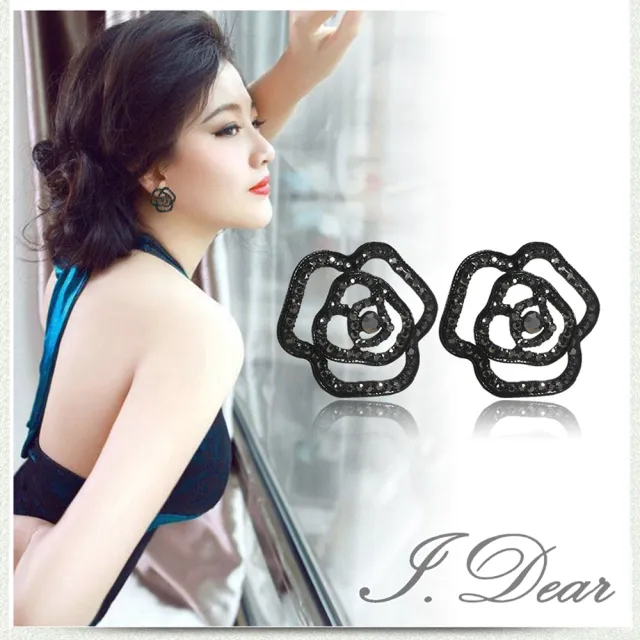 【I.Dear Jewelry】韓系飾品-誇張簍空黑色復古大玫瑰耳針耳環