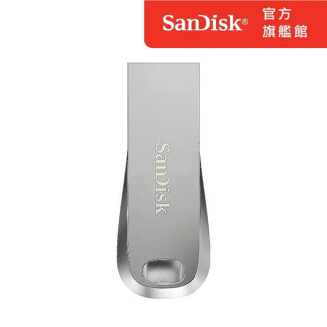 【SanDisk】Ultra Luxe USB 3.2 Gen 1 隨身碟 512G(公司貨)