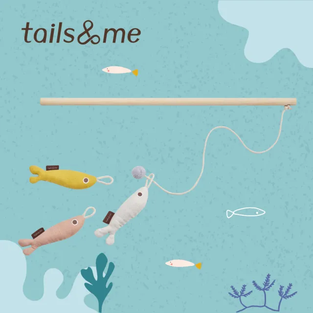 【tails&me 尾巴與我】追逐玩耍逗貓棒組(小魚內含台灣認證有機貓草薄荷)