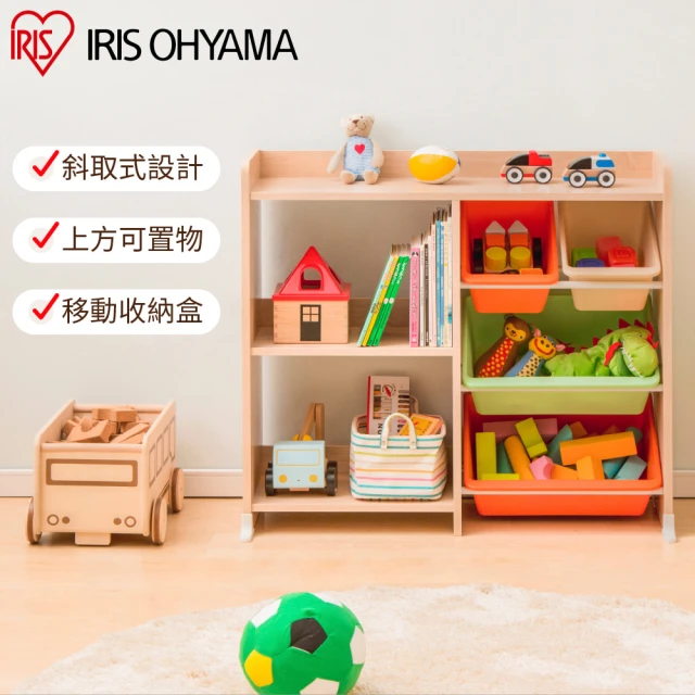 【IRIS】童心玩具書櫃收納架 HTHR-34(兒童玩具/收納架/分層/書櫃/書架/收納櫃/層架/置物櫃/置物架)