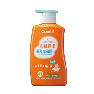 【Combi】和草極潤嬰兒泡泡露500ml(買一送一)