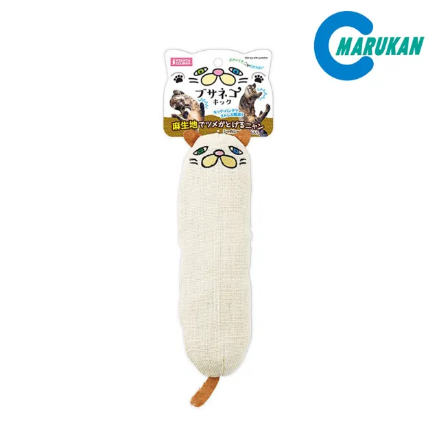 【Marukan】慵懶貓麻製玩具 2入組 (CT-528)